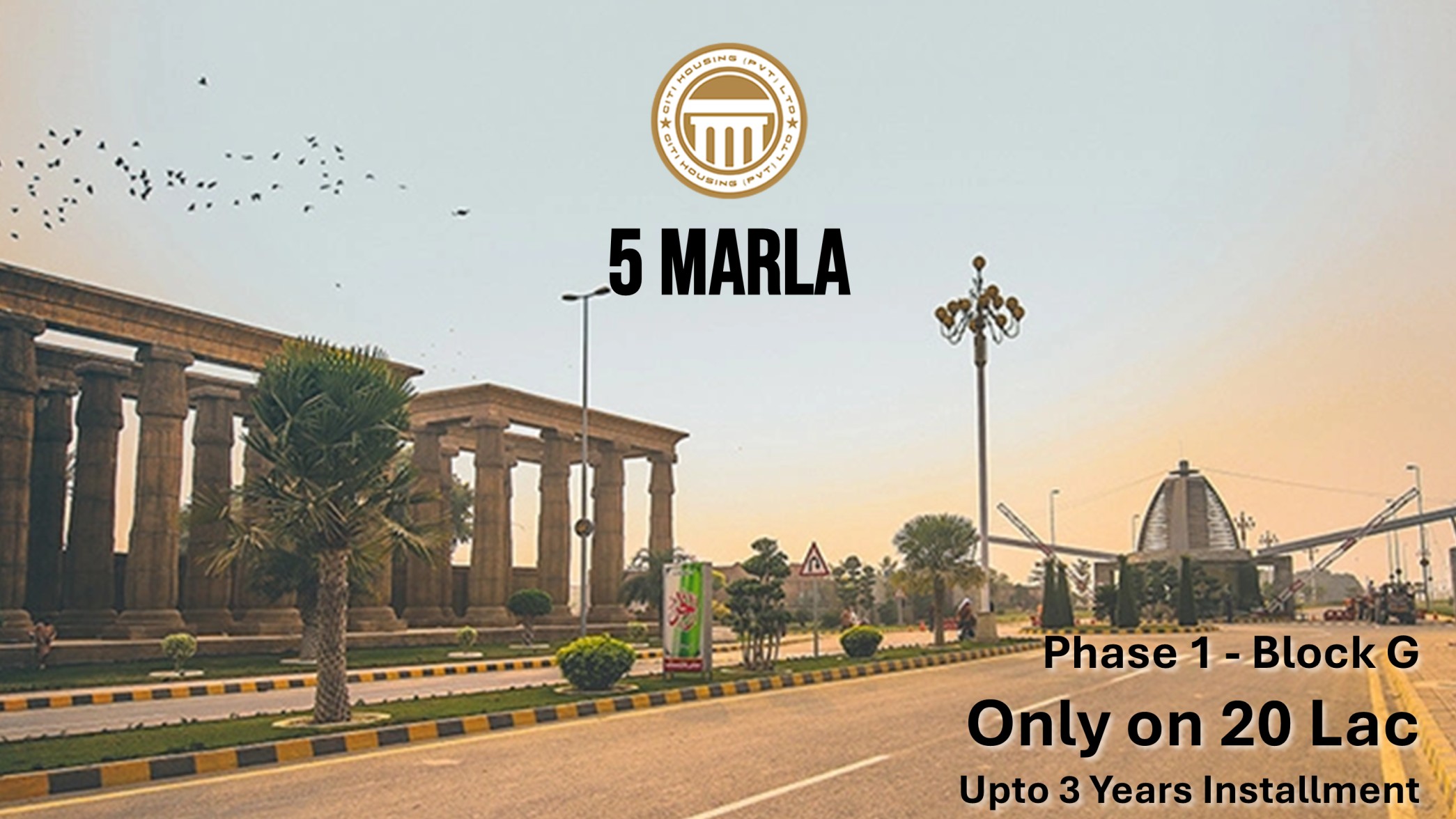 Citi Housing Phase 1 Sector G 5 Marla Plots for Sale